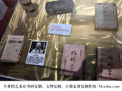 秀峰-哪家古代书法复制打印更专业？